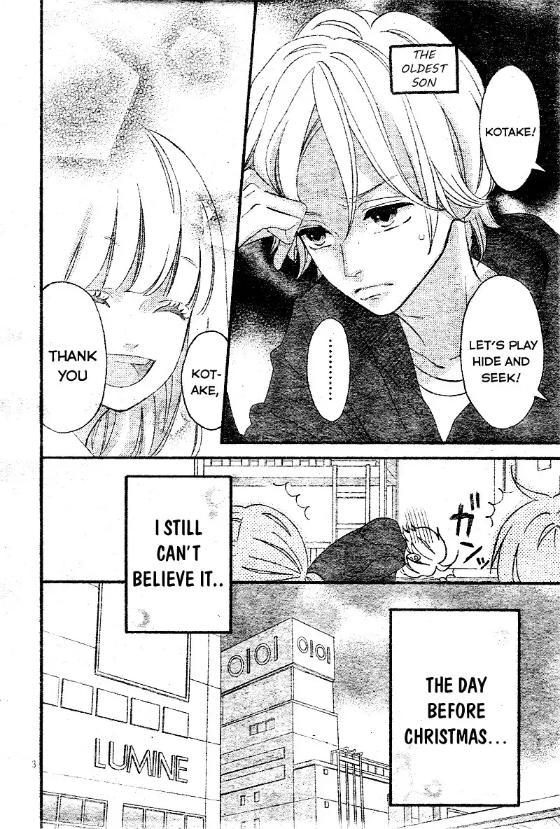 Sensei Kunshu Chapter 9 7